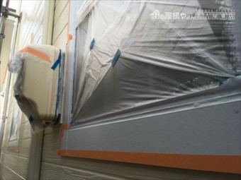 塗装工事 養生