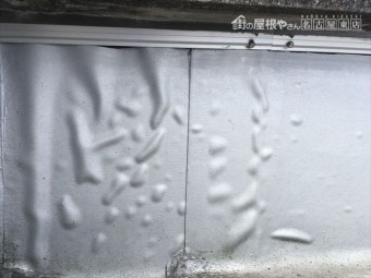 屋上防水 膨れ