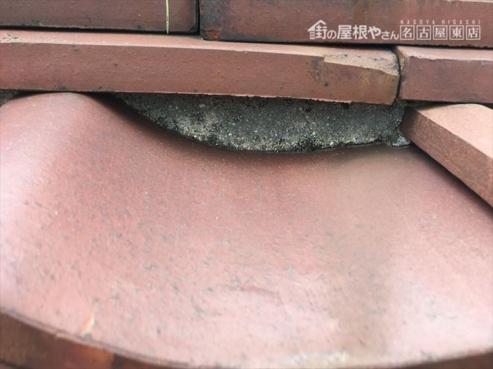 瓦 漆喰 土葺き