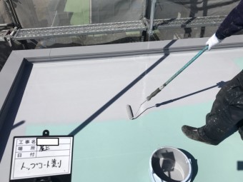 防水工事 トップコート塗布