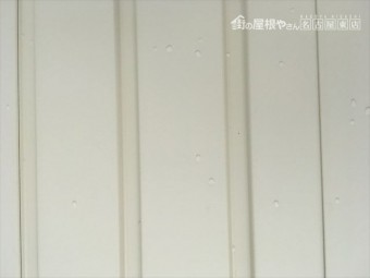 工事後の定期点検