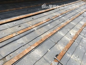葺き替え工事