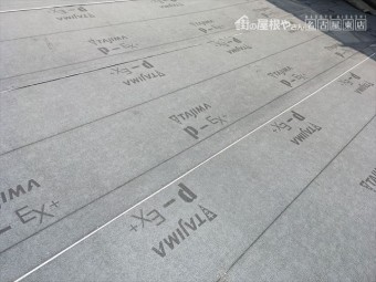 ルーフィング 防水シート張り