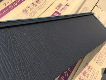 スーパーガルテクトフッ素