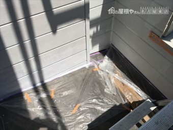 外壁塗装工事 養生