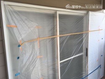 外壁塗装工事 養生