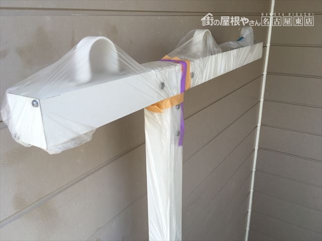 外壁塗装工事 養生