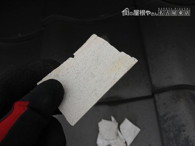 雀口の漆喰