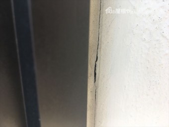 外壁 塗装