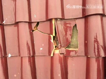 台風被害 瓦の割れ補修