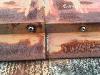 スレート屋根 棟板金の台風被害