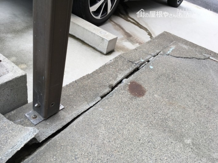 土間補修工事