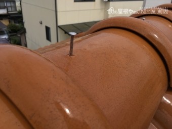 S瓦 台風被害
