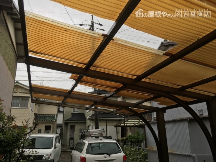 波板 破損・飛散 台風被害