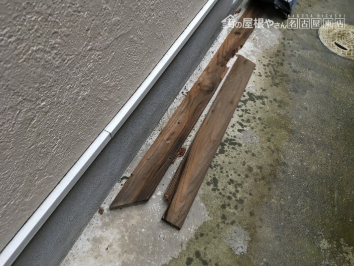 棟板金の被害 台風被害