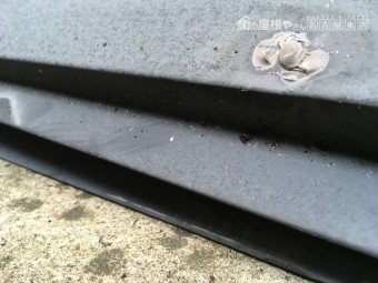 棟板金の被害 台風被害