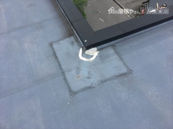 防水 雨漏り
