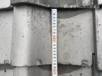 台風被害 瓦のめくれ