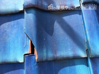 台風被害 瓦の割れ