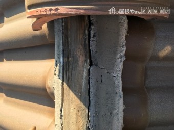 瓦のズレ補修 洋瓦