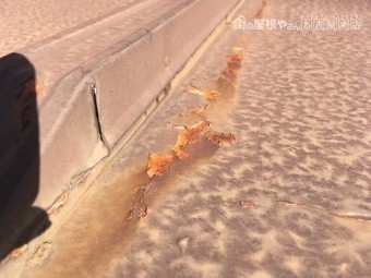 金属屋根 塗装