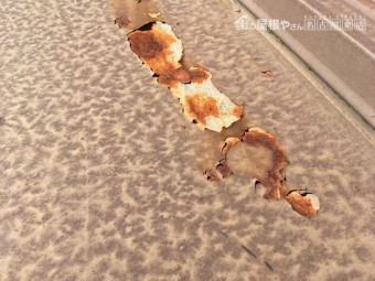 トタン屋根塗装
