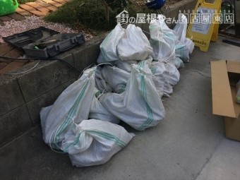 棟の取直し 平板瓦