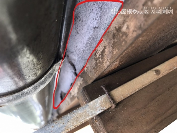 屋根補修工事