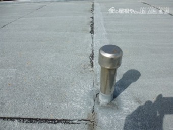 アスファルト防水劣化