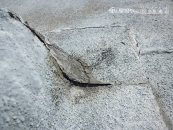 アスファルト防水劣化