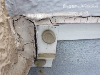 アスファルト防水劣化