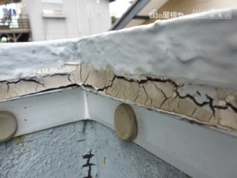アスファルト防水劣化