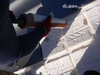 いぶし瓦