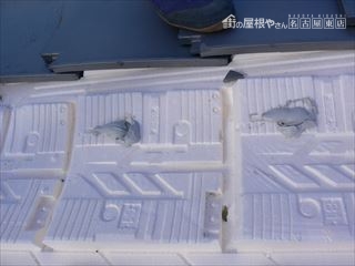 いぶし瓦