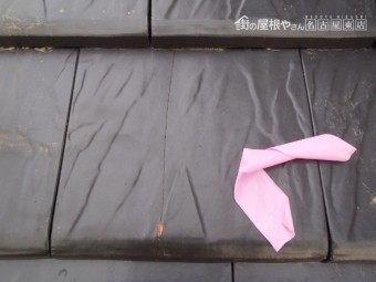 瓦割れ
