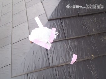 瓦割れ