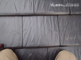 平板瓦