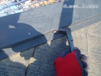棟板金撤去
