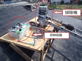 シールドサクション工法道具