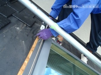 トップライト取替 ベルックス
