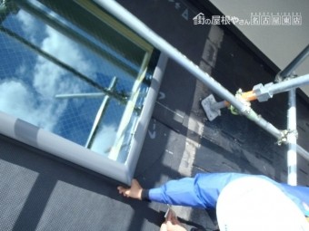 トップライト取替 ベルックス