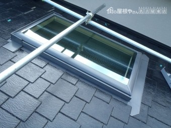 トップライト取替 ベルックス