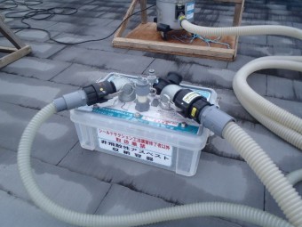 SS工法収納容器BOX