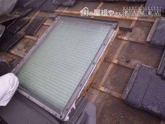 トップライト(天窓)取替