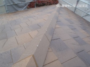 KMEWルーガ鉄平 葺き替え工事