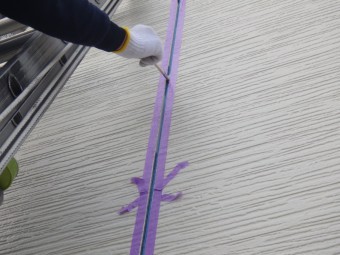 プライマー塗布