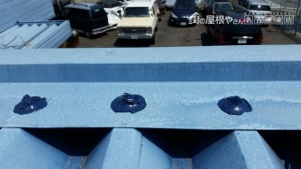折半コーキング