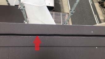 屋根カバー工法 シーラー取付