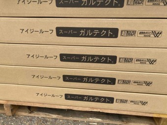 屋根工事 使用材料
