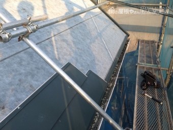 横暖ルーフαプレミアムS